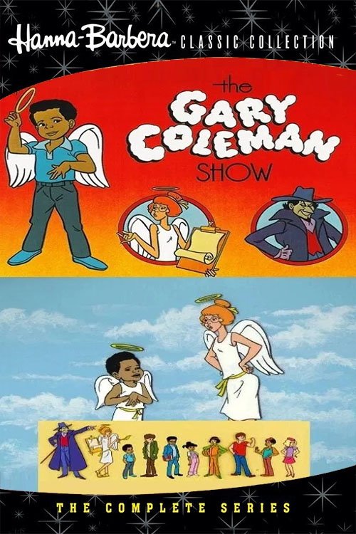 EN - The Gary Coleman