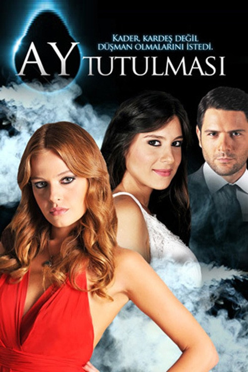 IR - Ay Tutulmasi ماه گرفتگی (SUB) (2011)
