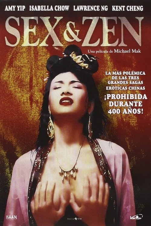 18+ - Sex And Zen 1 (1991) (CHINESE ENG-SUB)