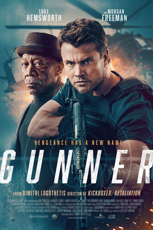 EN - Gunner (2024)