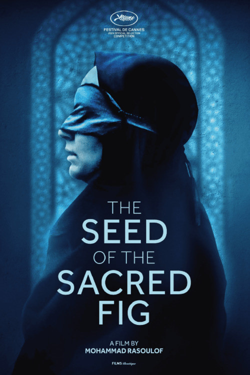 IR - The Seed Of The Sacred Fig دانه‌ی انجیر معابد (PERSIAN ENG-SUB)