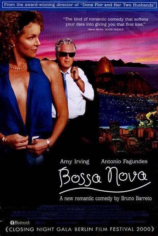 EN - Bossa Nova (2000)