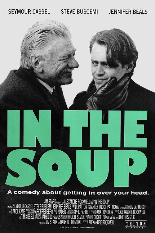 EN - In The Soup (1992)