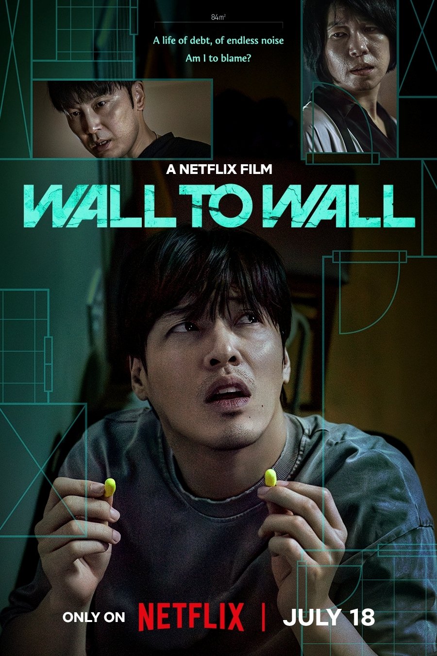 IR - Wall To Wall دیوار به دیوار