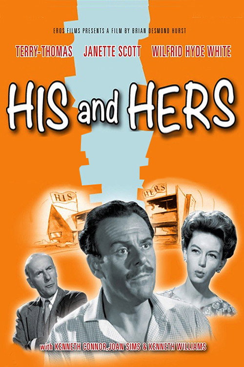 EN - His And Hers (1961)