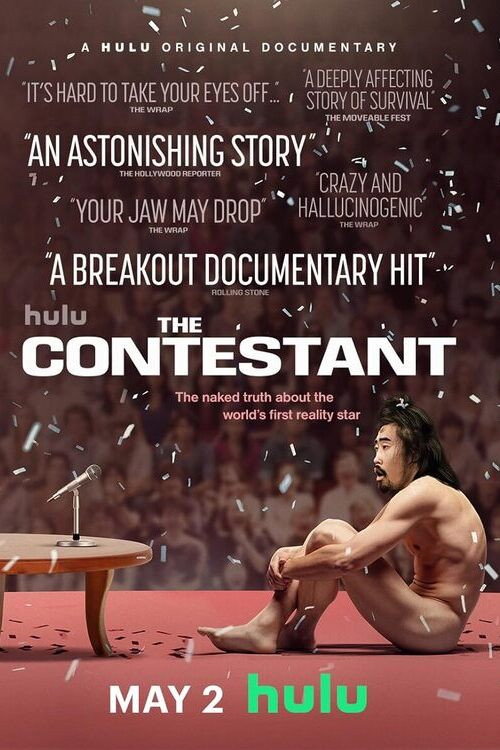 EN - The Contestant (2023)