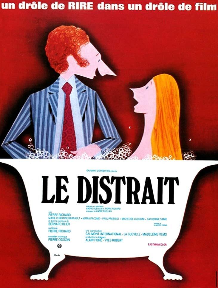 EN - Le Distrait (1970) (FRENCH ENG-SUB) PIERRE RICHARD