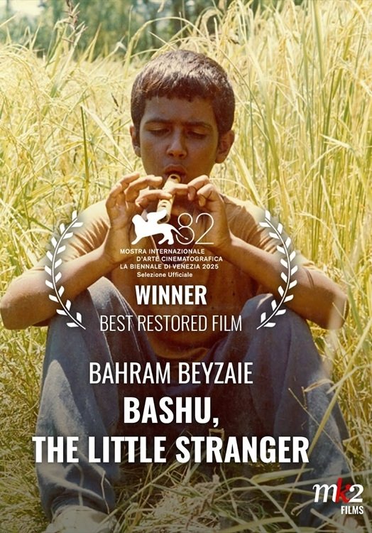 EN - Bashu The Little Stranger (1989) (PERSIAN ENG-SUB)