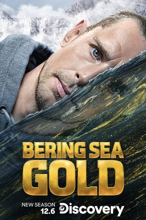 EN - Bering