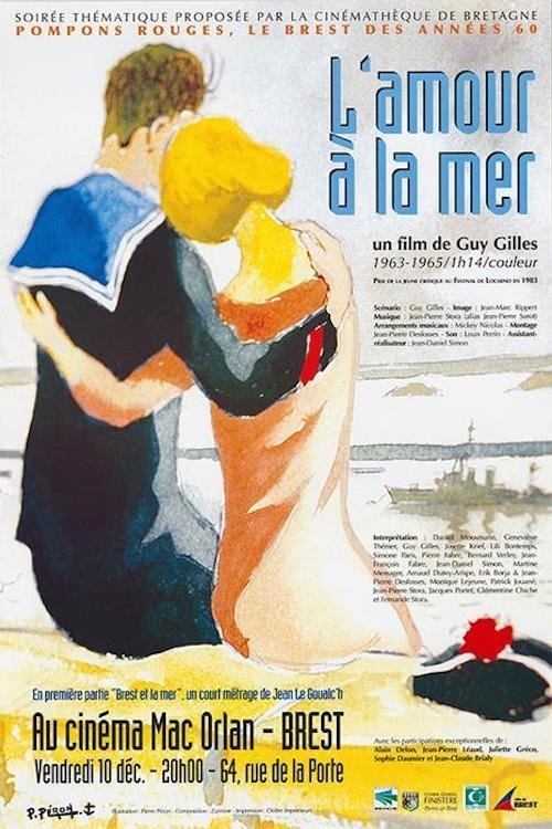 L Amour A La Mer (1964) ALAIN DELON (FRENCH ENG-SUB)