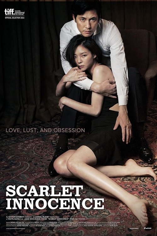 18+ - Scarlet Innocence (2014) (KOREAN ENG-SUB)
