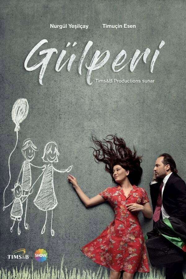 IR - Gulperi گلپری