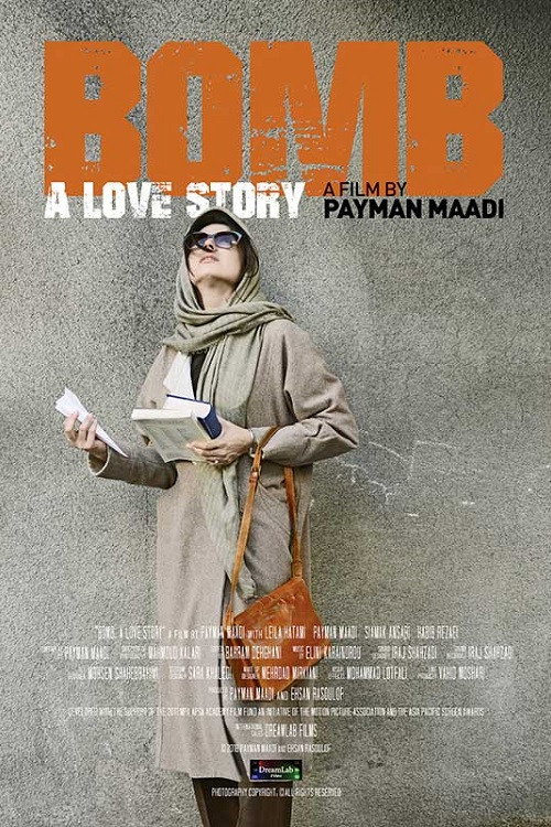 EN - Bomb: A Love Story (2018) (PERSIAN ENG-SUB)