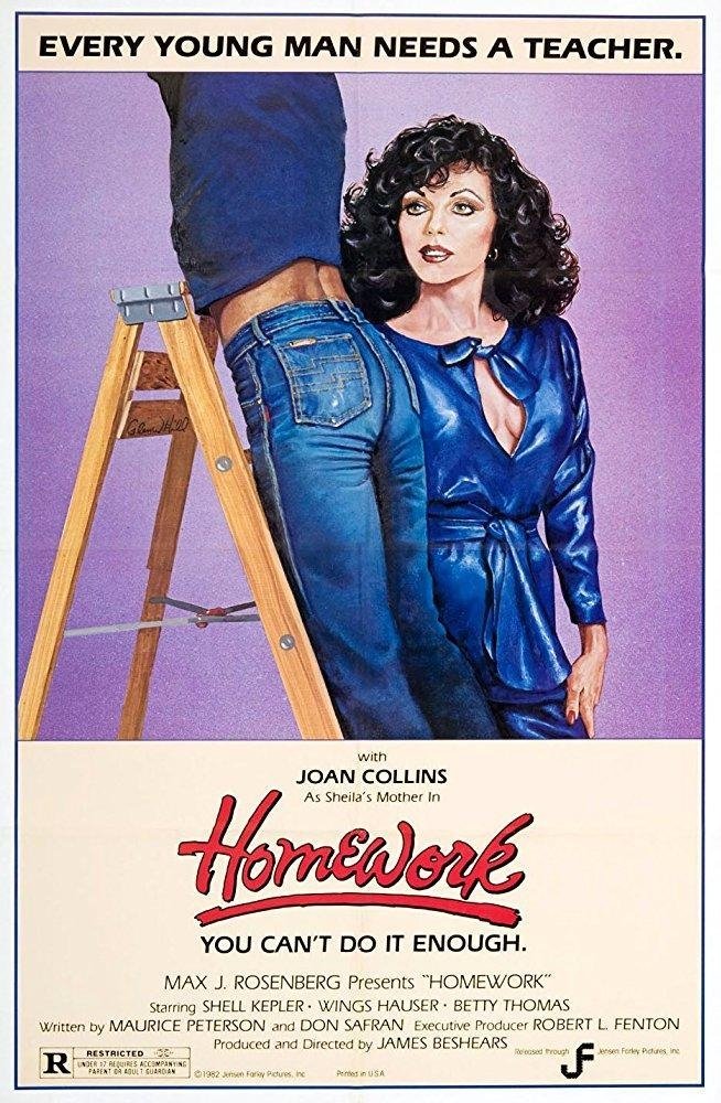 EN - Homework (1982)