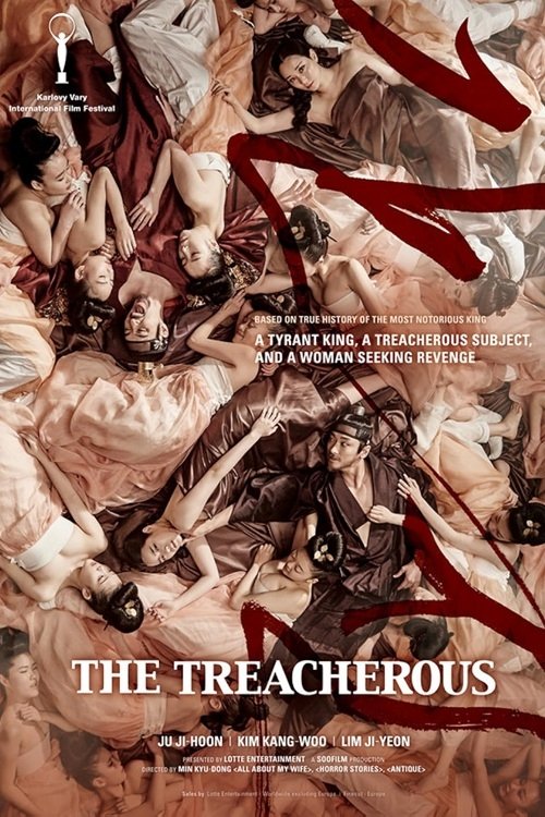 18+ - The Treacherous (2015) (KOREAN ENG-SUB)