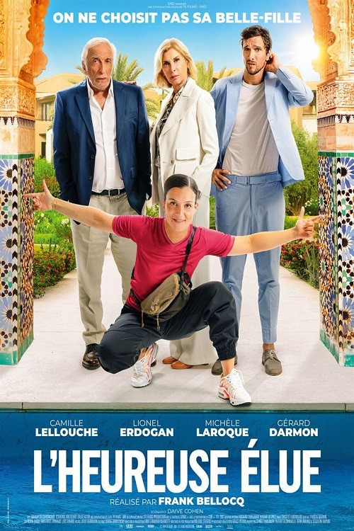 Pimp My Bride 4K (2024) (FRENCH MULTI SUB)