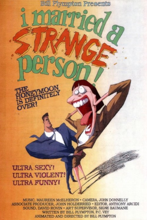 18+ - I Married A Strange Person (1997)