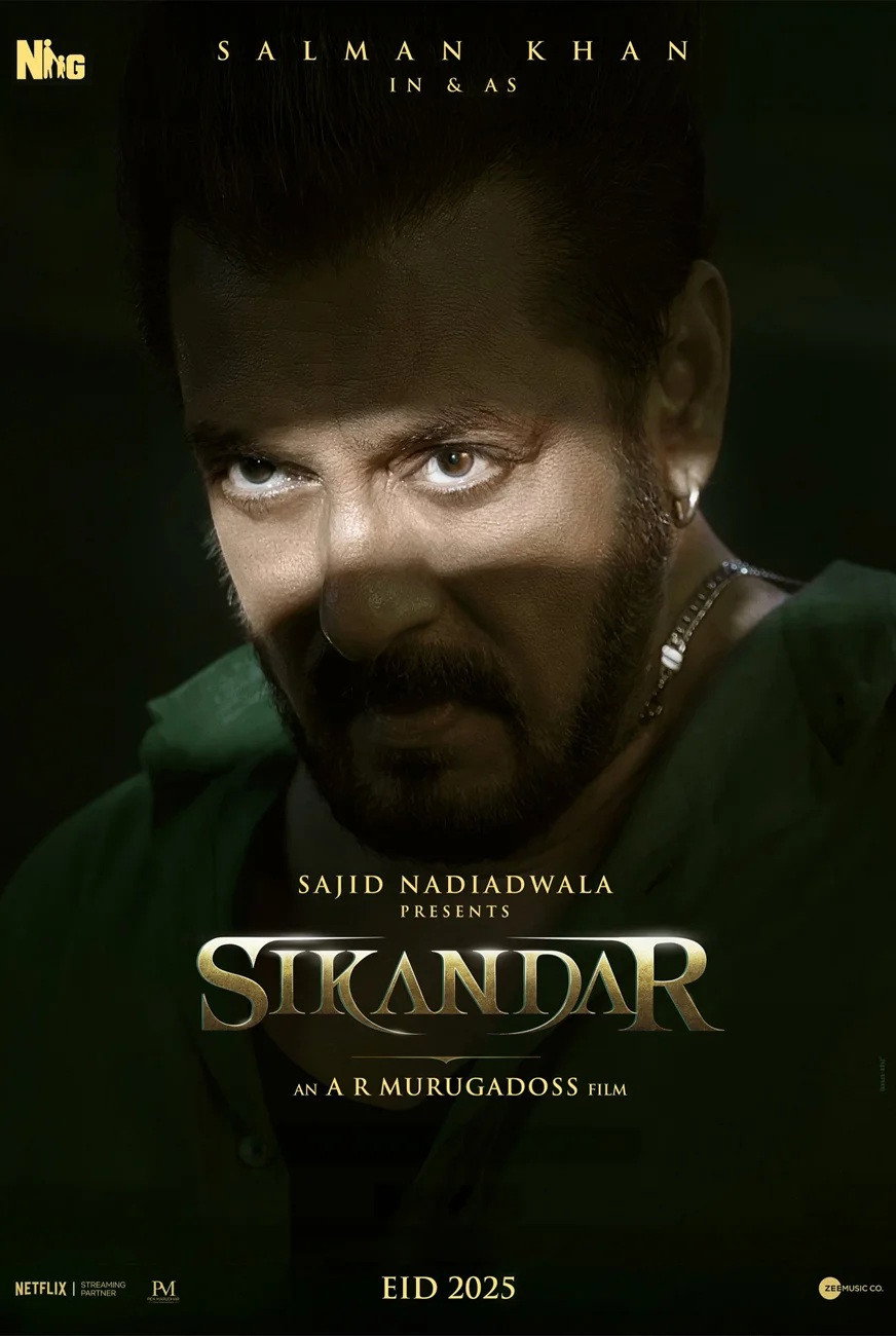 IR - Sikandar سکندر