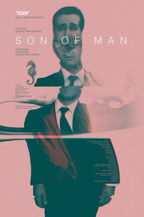 Son Of Man پسر انسان