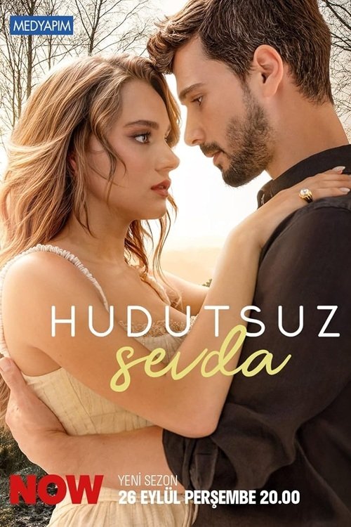 IR - Hudutsuz