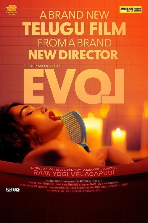 18+ - EVOL A Love Story In Reverse (2024) (TELUGU ENG-SUB)