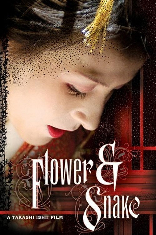 18+ - Flower And Snake 6 (2004) (JAPANESE ENG-SUB)