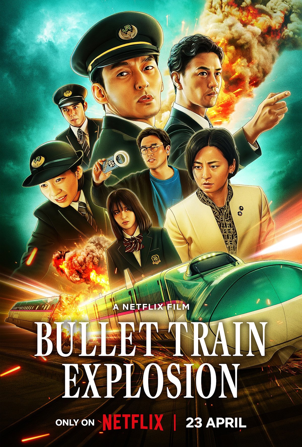 IR - Bullet Train Explosion انفجار قطار سریع‌السیر
