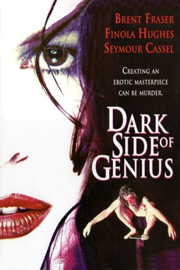 EN - Dark Side Of Genius (1994)