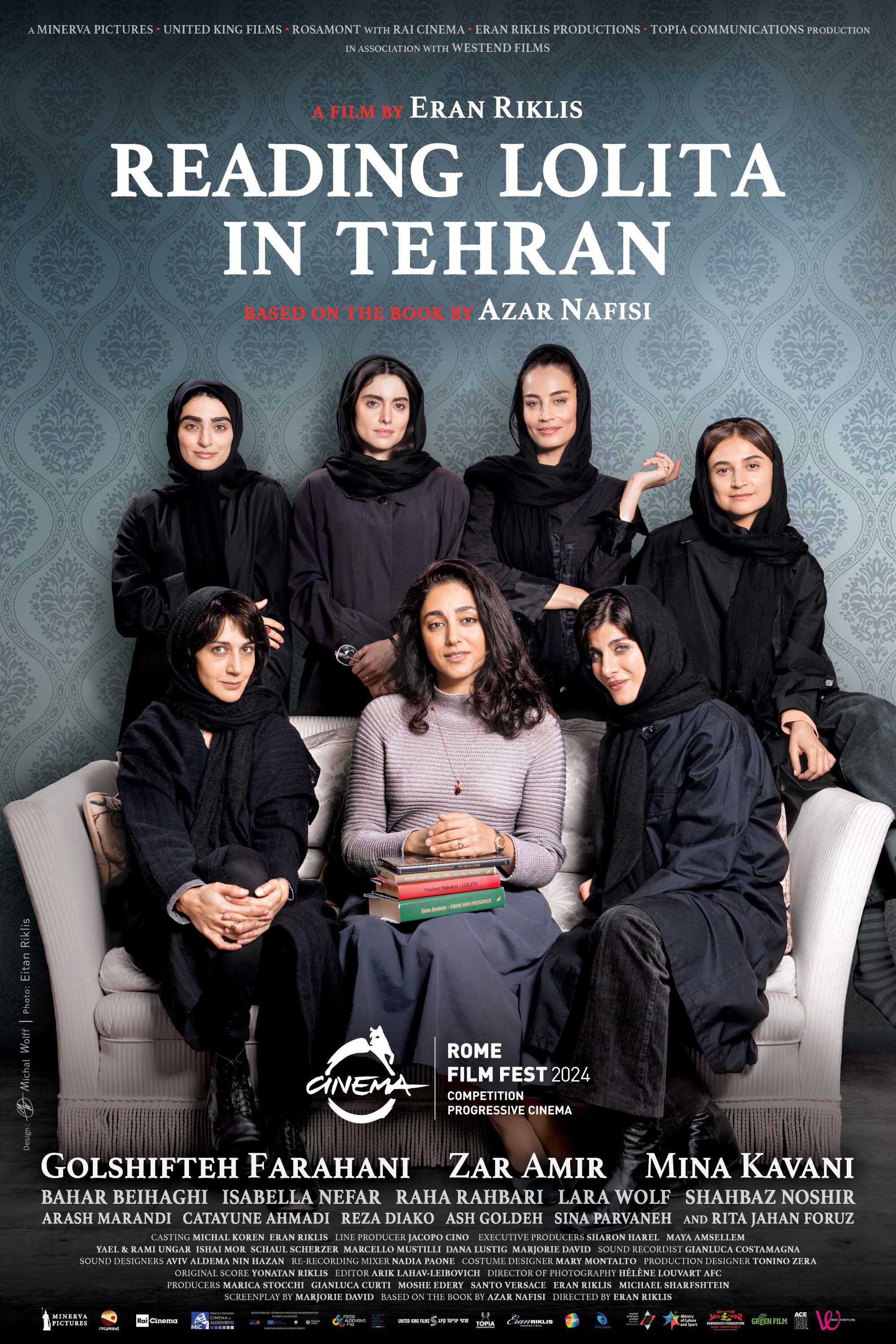 IR - Reading Lolita In Tehran لولیتا خوانی در تهران GOLSHIFTEH FARAHANI