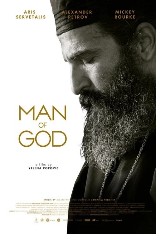 EN - Man Of God (2021)