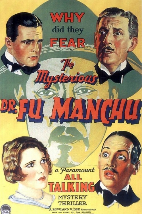 EN - The Mysterious Dr. Fu Manchu (1929)