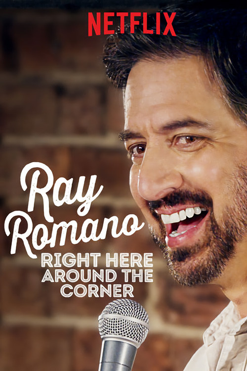 Around The Corner (2019)