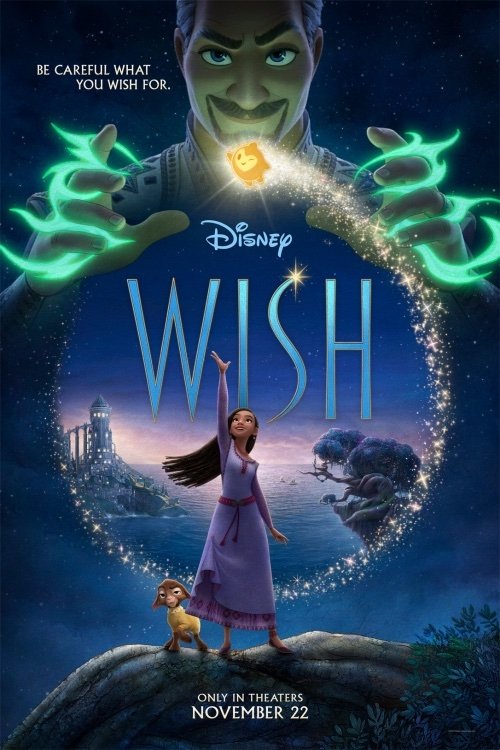 IR - Wish آرزو