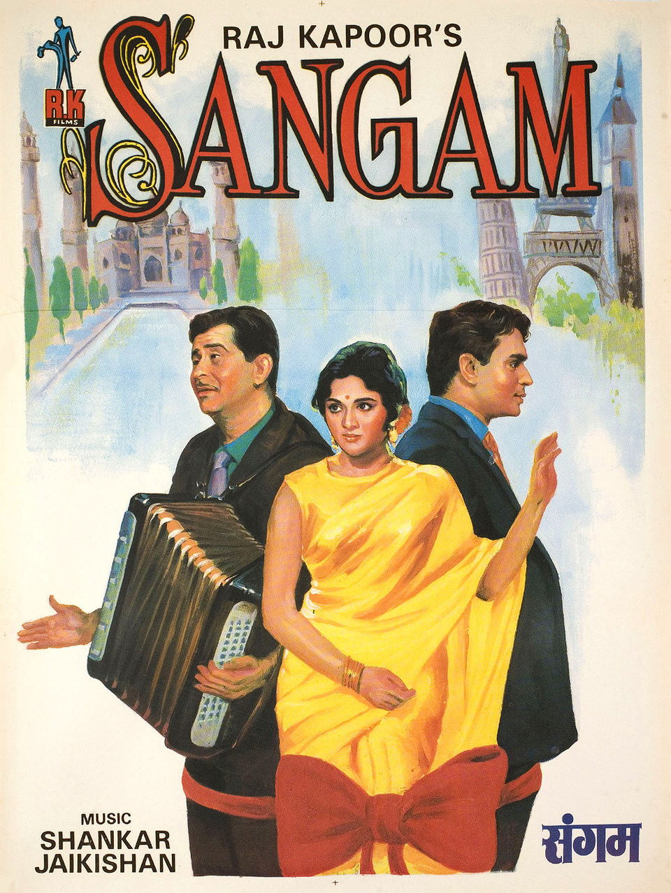EN - Sangam (1964) (HINDI ENG-SUB)