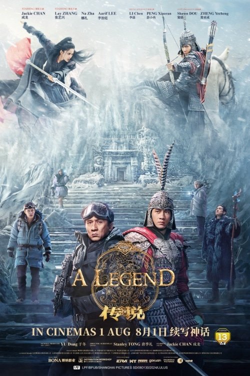 A Legend (2024) JACKIE CHAN  (CHINESE ENG-SUB)