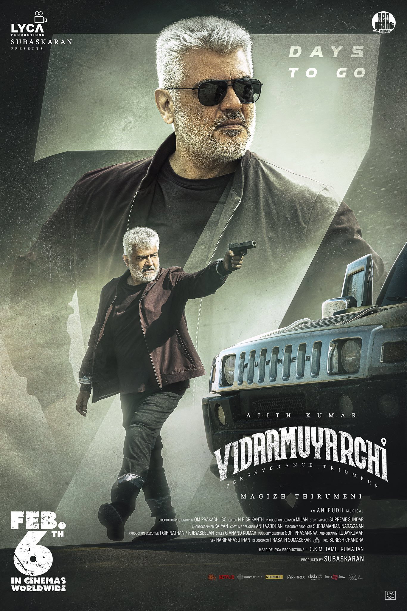 IR - VidaaMuyarchi عزم راسخ