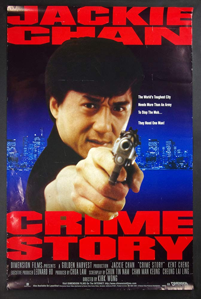 EN - Crime Story (1993) JACKIE CHAN