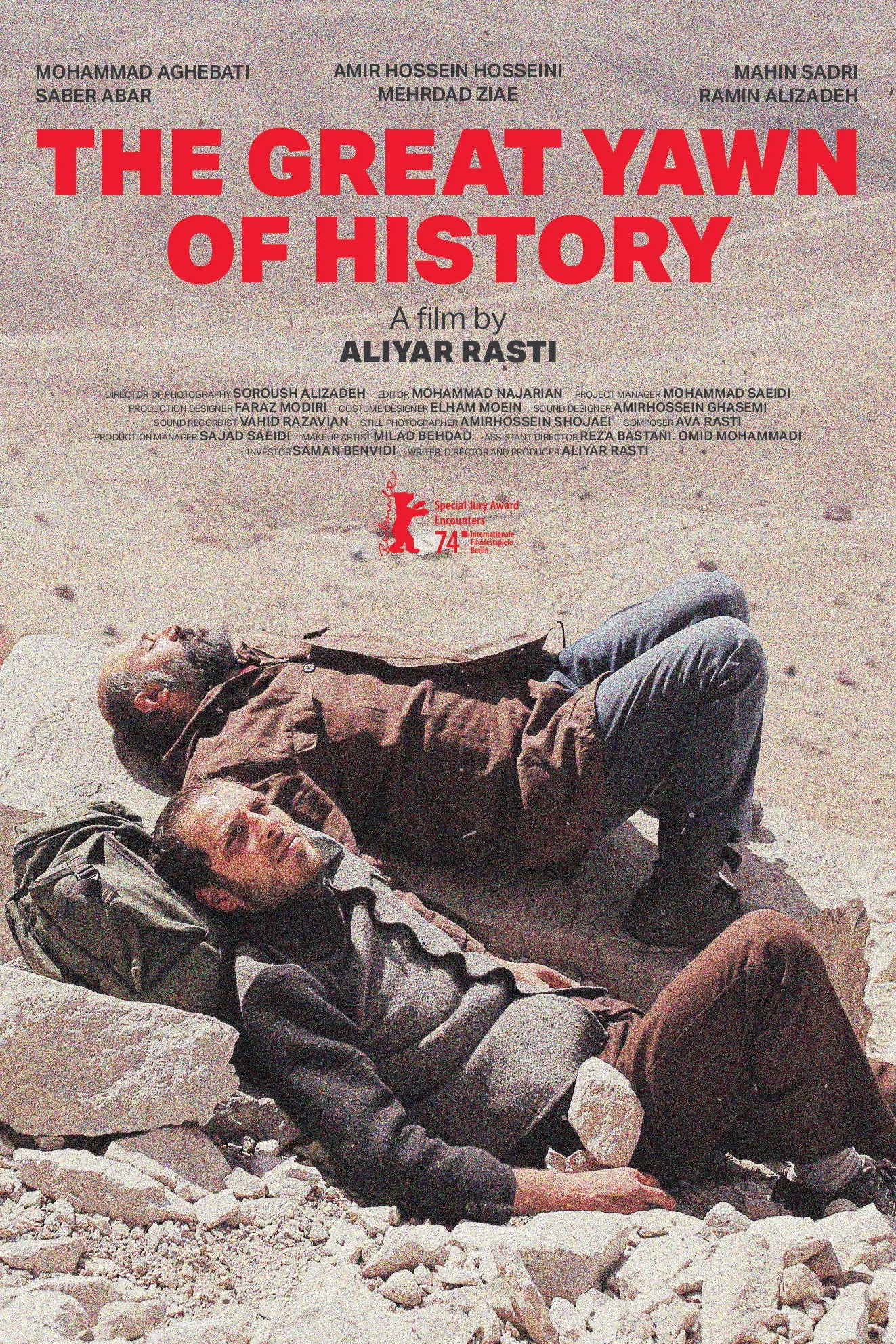 The Great Yawn Of History خمیازه بزرگ (PERSIAN MULTI SUB) (2024)