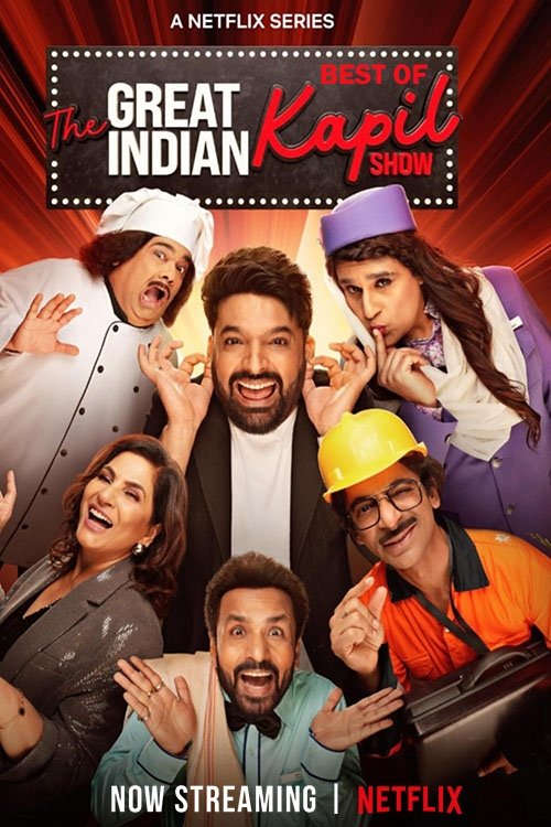 NF - Best Of The Great Indian Kapil