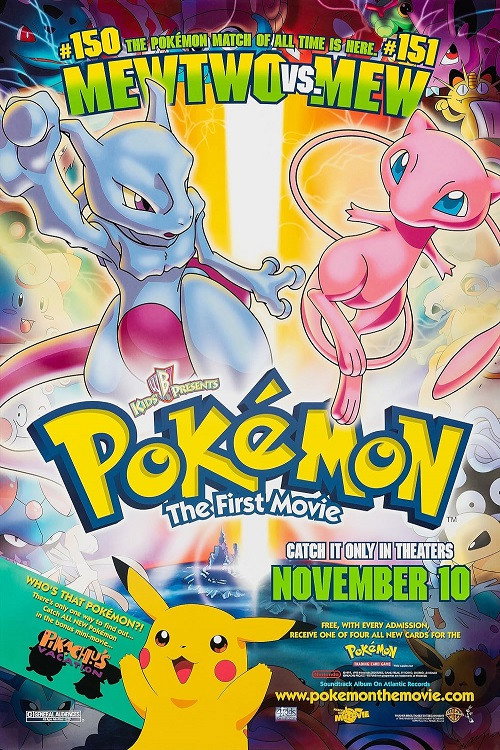 EN - Pokemon The First Movie Mewtwo Strikes Back (1998)