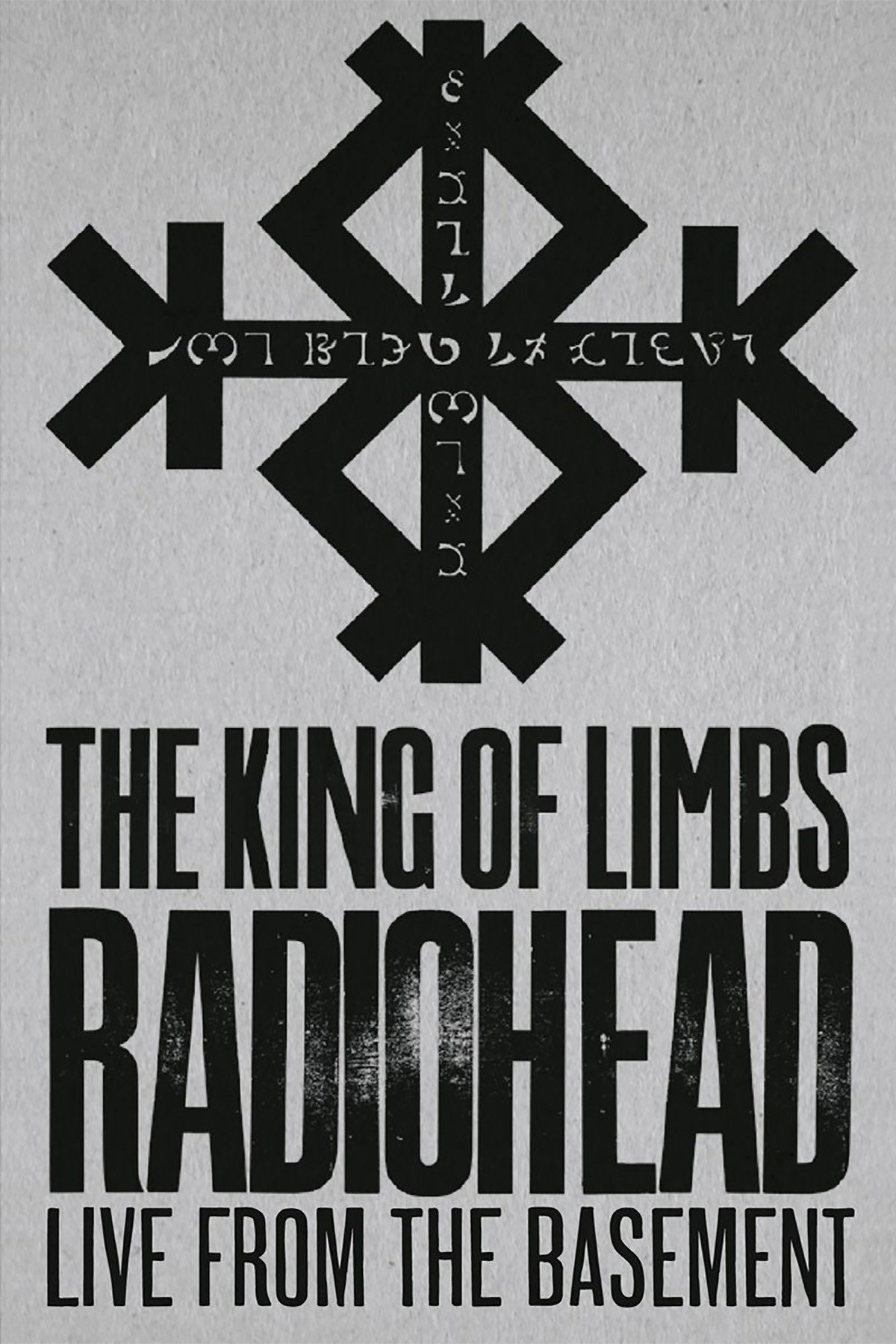EN - Radiohead The King Of Limbs (2011)