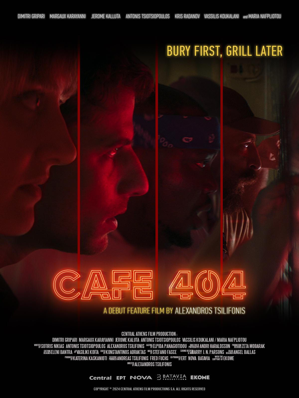 EN - Cafe 404 (2024)