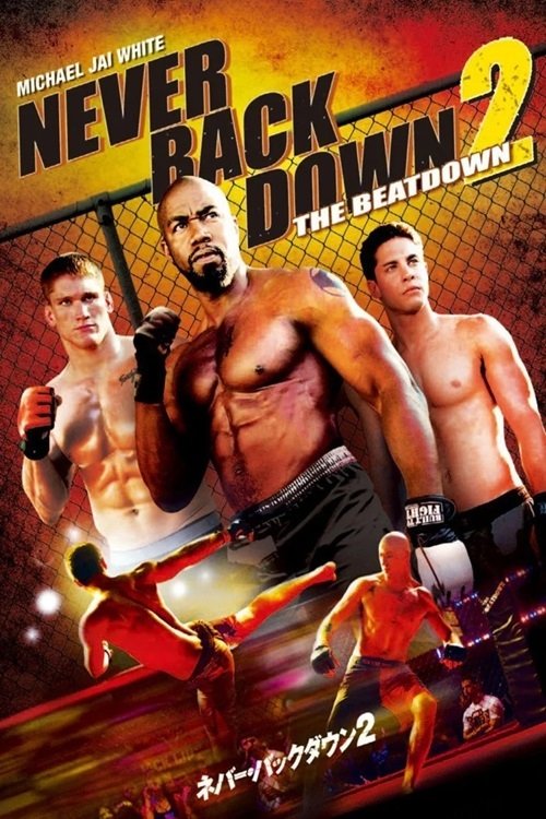 EN - Never Back Down 2 The Beatdown 2011