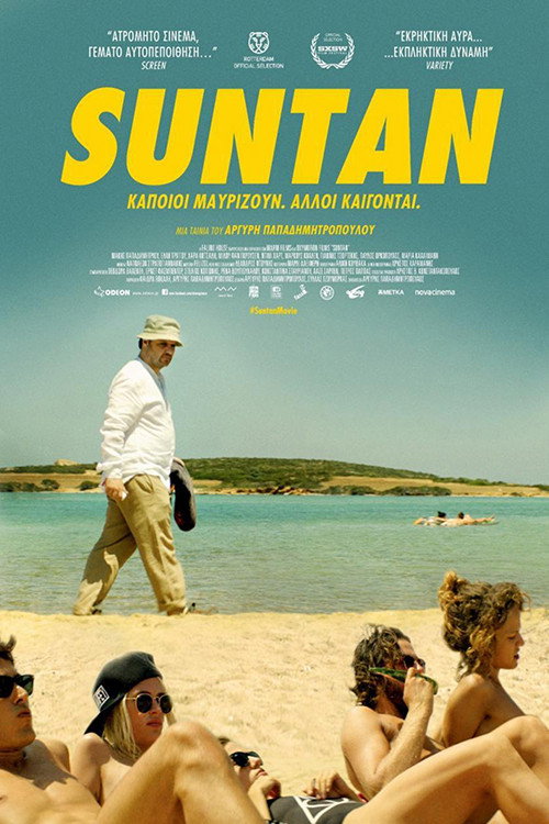 18+ - Suntan (2016) (GREEK ENG-SUB)