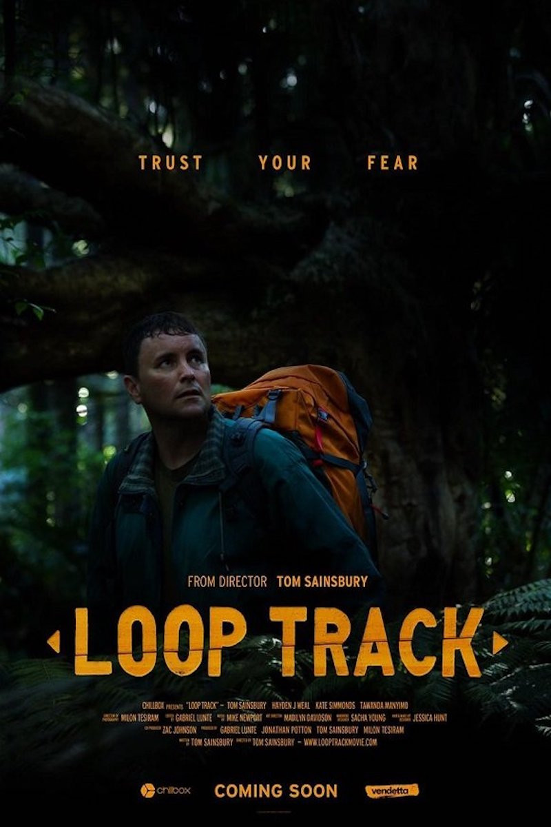 En - Loop Track (2023)