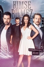 AR - مسلسل لا أحد يعلم
