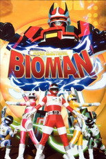 FR - Bioman