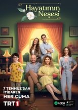 AR - مسلسل فرحة حياتي
