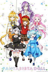 DE - Fantasista Doll (2013) (Ger