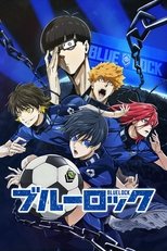 AR - Blue Lock (2022)
